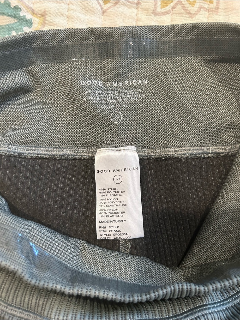 GOOD AMERICAN Ribbed Active Set - Picture 7 of 8